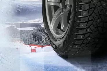 Bridgestone Blizzak Spike-02 доступны в размерах для внедорожников