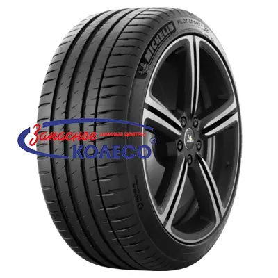 245/45R20 Michelin Pilot Sport 4 103Y
