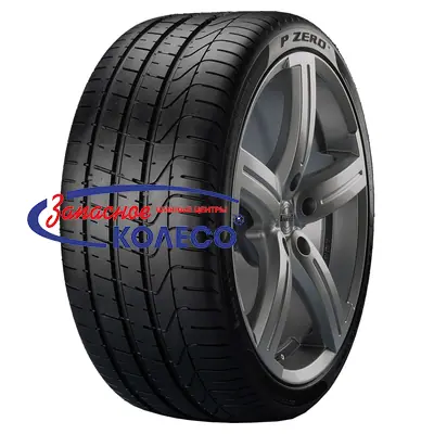 255/40R21 Pirelli P Zero 102Y