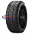 225/40R18 Pirelli Winter SottoZero Serie III 92V Run Flat 225/40R18 Pirelli Winter SottoZero Serie III 92V Run Flat