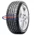 225/45R17 Sailun Atrezzo ZSR 91Y Run Flat