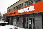 Ш/ц «IVANOR» на ул. Тархова, Саратов, ул. Тархова, 33а Ш/ц «IVANOR» на ул. Тархова, Саратов, ул. Тархова, 33а