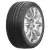 275/45R20 Fortune FSR-701 110V