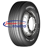Longtraxx AP600