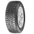 225/45R17 Goodride FrostExtreme SW606 94H
