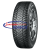 225/50R17 Yokohama iceGuard Stud iG65 98T