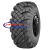 500/70-20 Forward Traction ИД-П284 156F M+S 500/70-20 Forward Traction ИД-П284 156F M+S