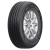 165/65R14 Fortune FSR-801 79T 165/65R14 Fortune FSR-801 79T