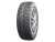 205/60R16 Nokian Tyres (теперь Ikon Tyres) Hakkapeliitta R2 TL