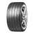 255/45R19 Michelin Pilot Super Sport TL