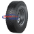 295/80-22,5 Michelin X MultiWay 3D XDE 152/148M M+S