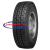 295/80-22,5 Cordiant Professional DR-1 153/148M M+S 295/80-22,5 Cordiant Professional DR-1 153/148M M+S