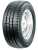 205/65R16C Tigar Cargo Speed