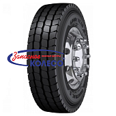 Omnitrac S Heavy Duty