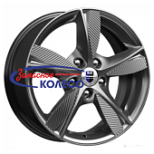 Кинезис (КС679)