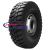 16/0-20 Advance GL073A 173/170G M+S 16/0-20 Advance GL073A 173/170G M+S