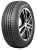 195/50R15 Nokian Tyres (теперь Ikon Tyres) Hakka Blue 3 86 V TL