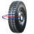 12,00/0-20 Kama Forza OR A 156/153F M+S 12,00/0-20 Kama Forza OR A 156/153F M+S