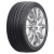 255/40R19 Fortune FSR-701 100Y